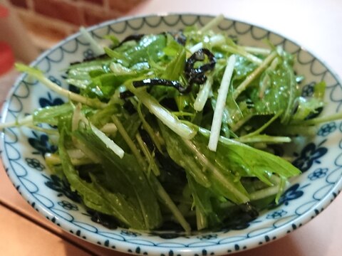 水菜と塩こんぶのナムル♡